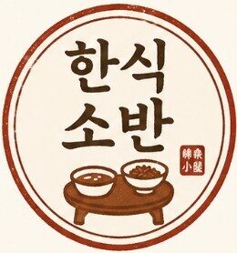 hssoban icon